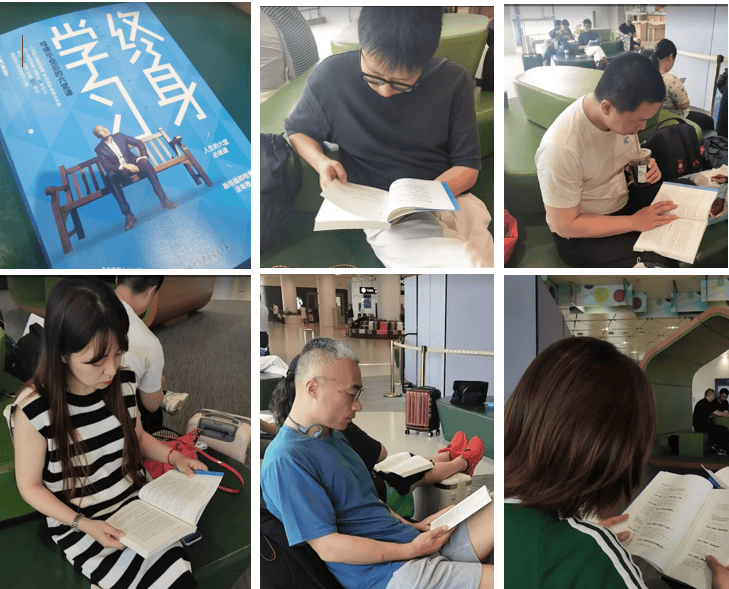 終身學(xué)習(xí)--記集團(tuán)共讀一本書系列活動